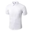 Short Sleeve White