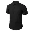 Short Sleeve Black