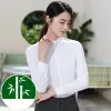 Long Sleeves/White Square Collar