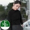 Long Sleeves/Black Square Collar