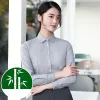 Long Sleeves/Grey Square Collar