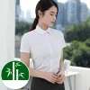 Short Sleeve/White Square Collar