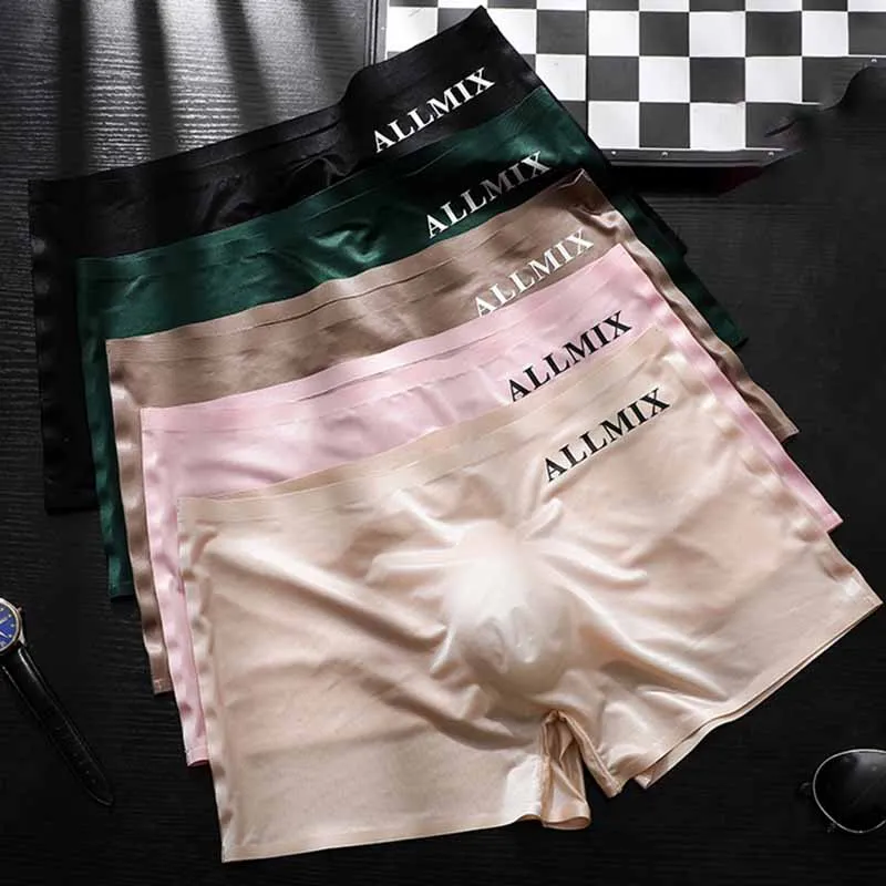 Men Casual Letter Print Ice Silk Low Waist Boxer Pants