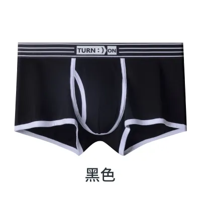 Men Casual Simple Letter Stripe Print Cotton Mid Waist Boxer Pants