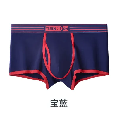 Men Casual Simple Letter Stripe Print Cotton Mid Waist Boxer Pants