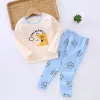 Puppy Pencil [Boneless Antibacterial] Lycra