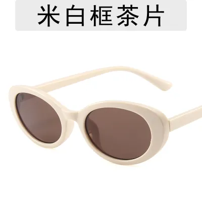 Vintage Small Frame Oval Butterfly Sunglasses