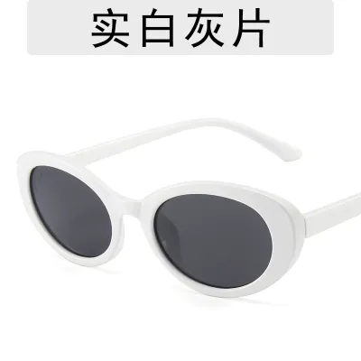 Vintage Small Frame Oval Butterfly Sunglasses