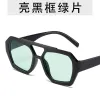 Bright Black Green
