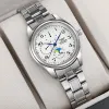 Women'S Silver Steel Belt