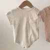 B11-Ha Yi-Beige