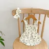 Tiny Flower