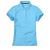 T845 Sky Blue