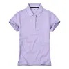 T845 Taro Purple Polo Shirt