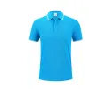 Hole Blue