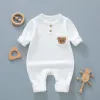 White Bear Jumpsuit