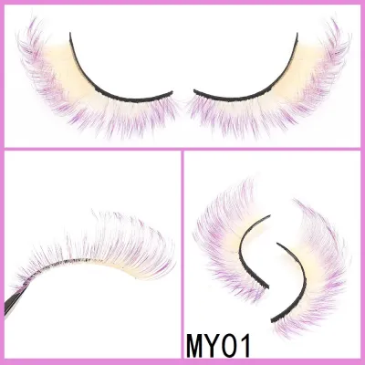 Women Simple Color Eye Tail Lengthening False Eyelashes Chemical Fiber