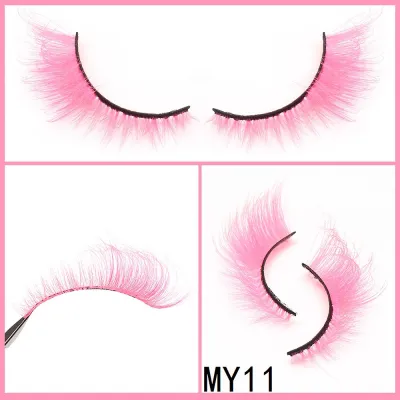 Women Simple Color Eye Tail Lengthening False Eyelashes Chemical Fiber