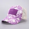 Lt.Purple Printed Five-Pointed Star Flag