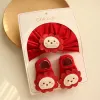 83 Red Lion Hat Small Socks