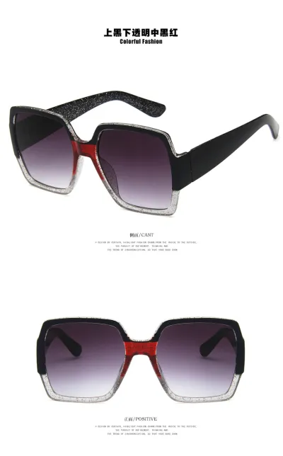Women Fashion Glitter Box Sunglasses Square Frame PC AC
