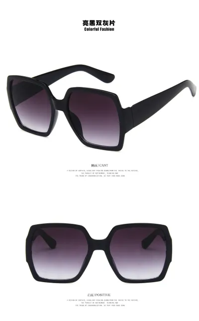 Women Fashion Glitter Box Sunglasses Square Frame PC AC