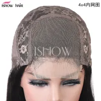 4*4 Lace Wig