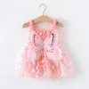 Pink1