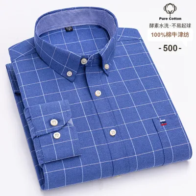 Men Fashion Casual Business Plaid Stripe Print Plus Size Long Sleeve Lapel Shirt