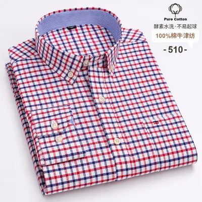 Men Fashion Casual Business Plaid Stripe Print Plus Size Long Sleeve Lapel Shirt