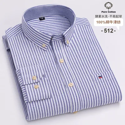 Men Fashion Casual Business Plaid Stripe Print Plus Size Long Sleeve Lapel Shirt