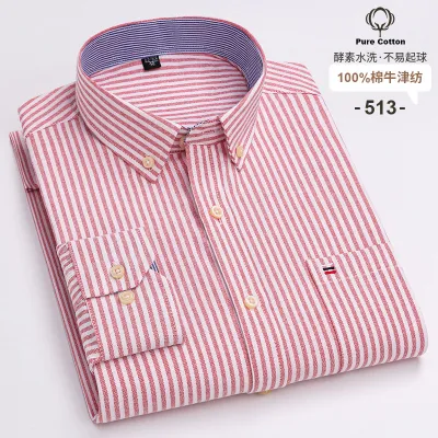 Men Fashion Casual Business Plaid Stripe Print Plus Size Long Sleeve Lapel Shirt