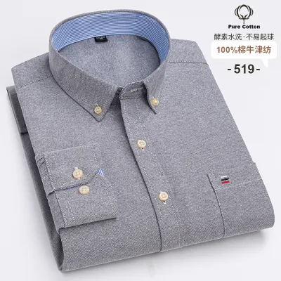 Men Fashion Casual Business Plaid Stripe Print Plus Size Long Sleeve Lapel Shirt