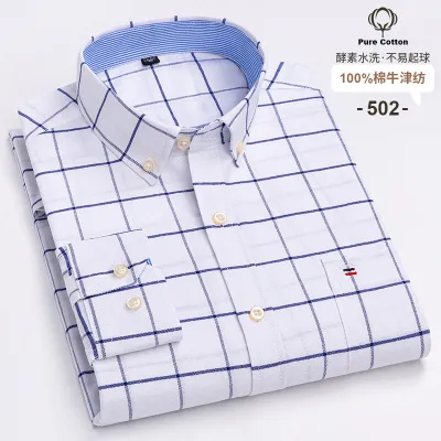 Men Fashion Casual Business Plaid Stripe Print Plus Size Long Sleeve Lapel Shirt