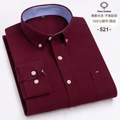 Men Fashion Casual Business Plaid Stripe Print Plus Size Long Sleeve Lapel Shirt