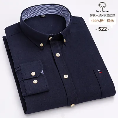 Men Fashion Casual Business Plaid Stripe Print Plus Size Long Sleeve Lapel Shirt