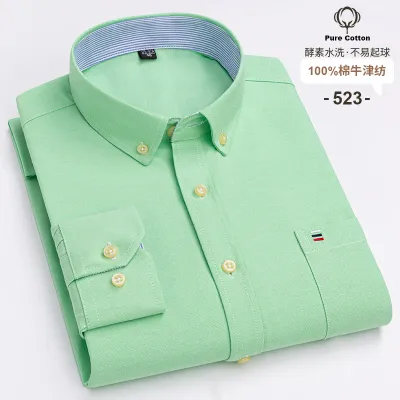 Men Fashion Casual Business Plaid Stripe Print Plus Size Long Sleeve Lapel Shirt