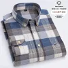505 Long Sleeve Oxford Shirt Shirt Men'S