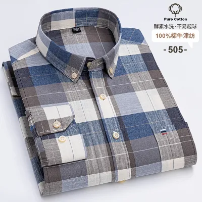 Men Fashion Casual Business Plaid Stripe Print Plus Size Long Sleeve Lapel Shirt
