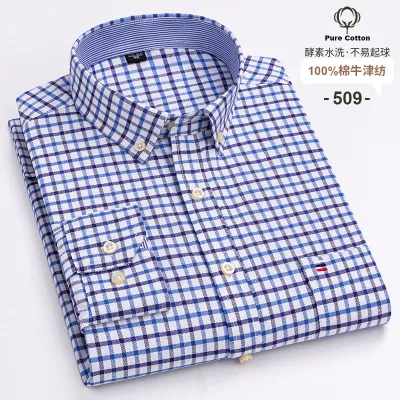 Men Fashion Casual Business Plaid Stripe Print Plus Size Long Sleeve Lapel Shirt