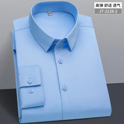 Men Fashion Slim Fit Business Casual Solid Color Plus Size Long Sleeve Square Collar Shirt