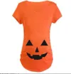 ZG2602-Orange