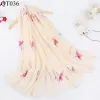 QT036 Color 4 Beige