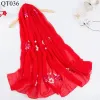 QT036 Color 6 Red