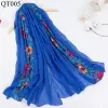 QT005 Color 5 Sapphire Blue