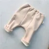 Beige Fleece-Lined