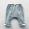 Blue Fleece-Lined