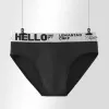 Hello Black