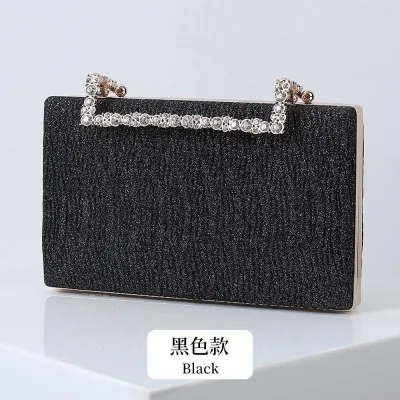 Women Fashion Rhinestone Square Evening Bag with Latch Closure