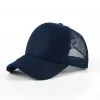 Full Navy Blue